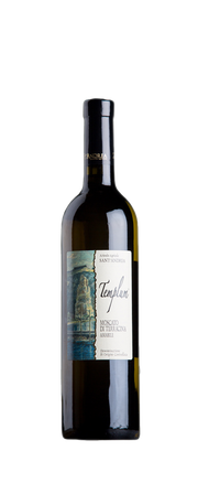 'Templum' Moscato di Terracina Amabile DOC 2020 - Cantina Sant'Andrea